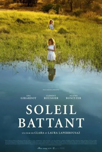 Жаркое солнце (2017) онлайн бесплатно